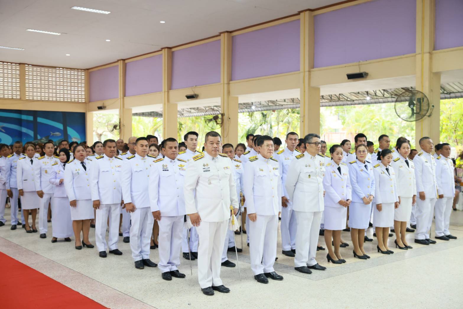 วันปิยะ