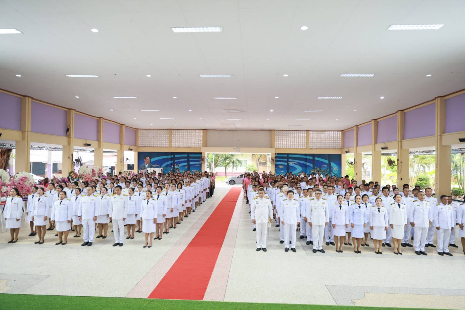 วันปิยะ