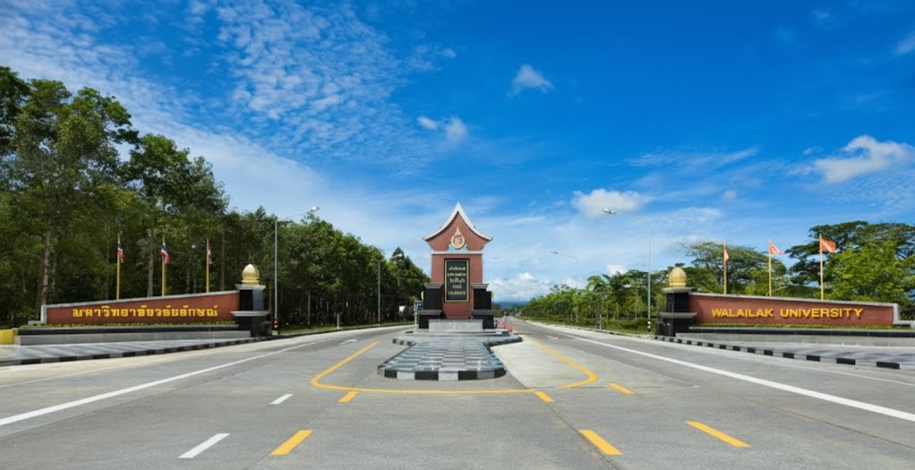 ซุ้มประตู