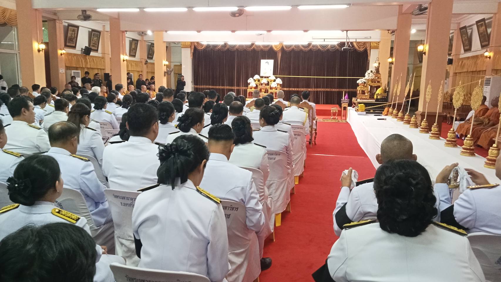 วัดพระธาตุ