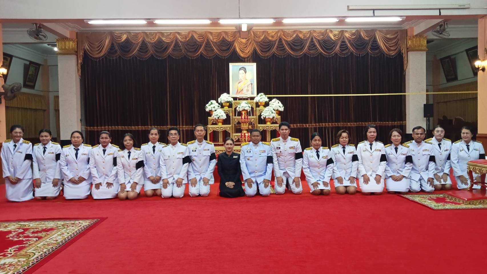 ถวายอาลัย