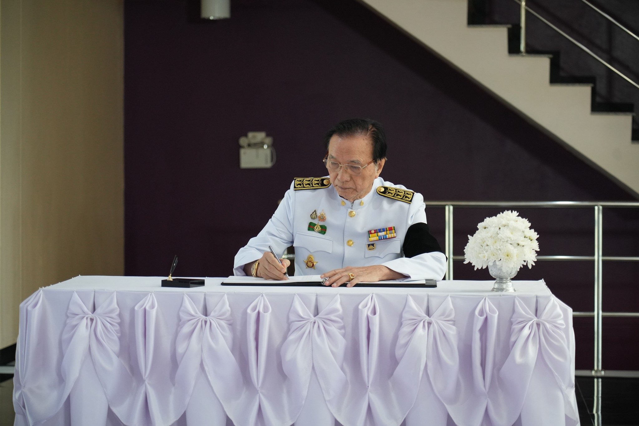 Holds Condolence Ceremony