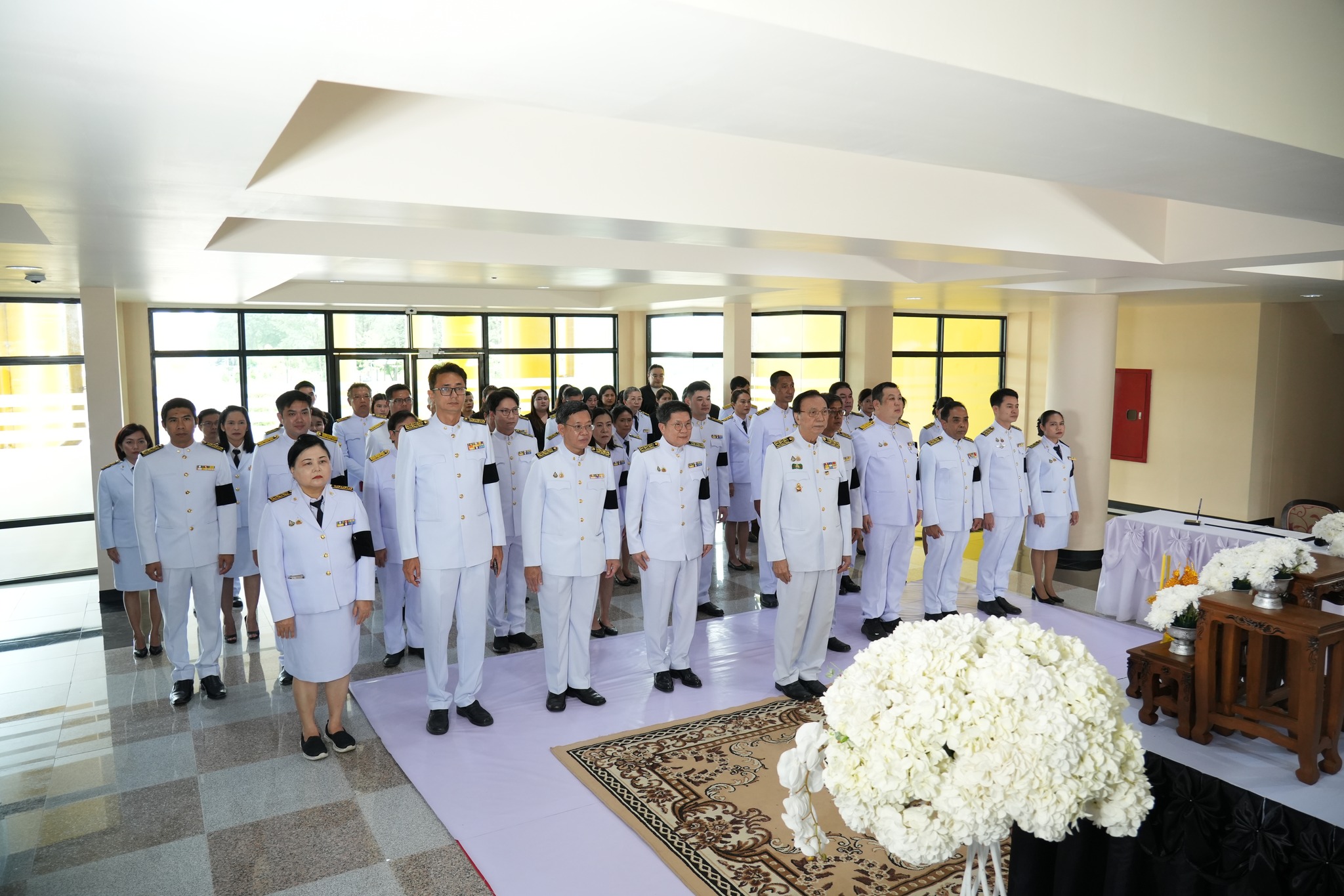 ถวายอาลัย