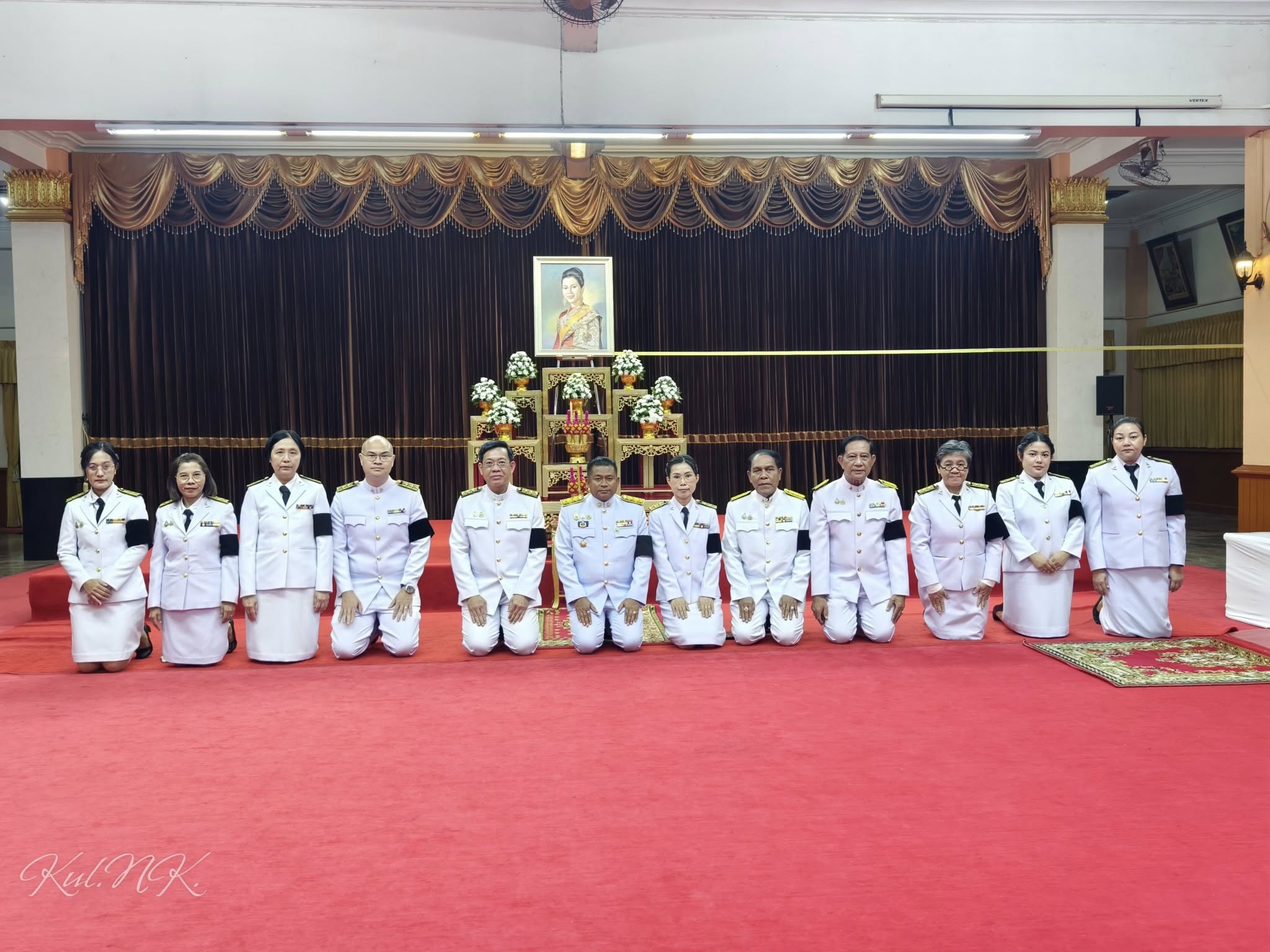 ถวายอาลัย