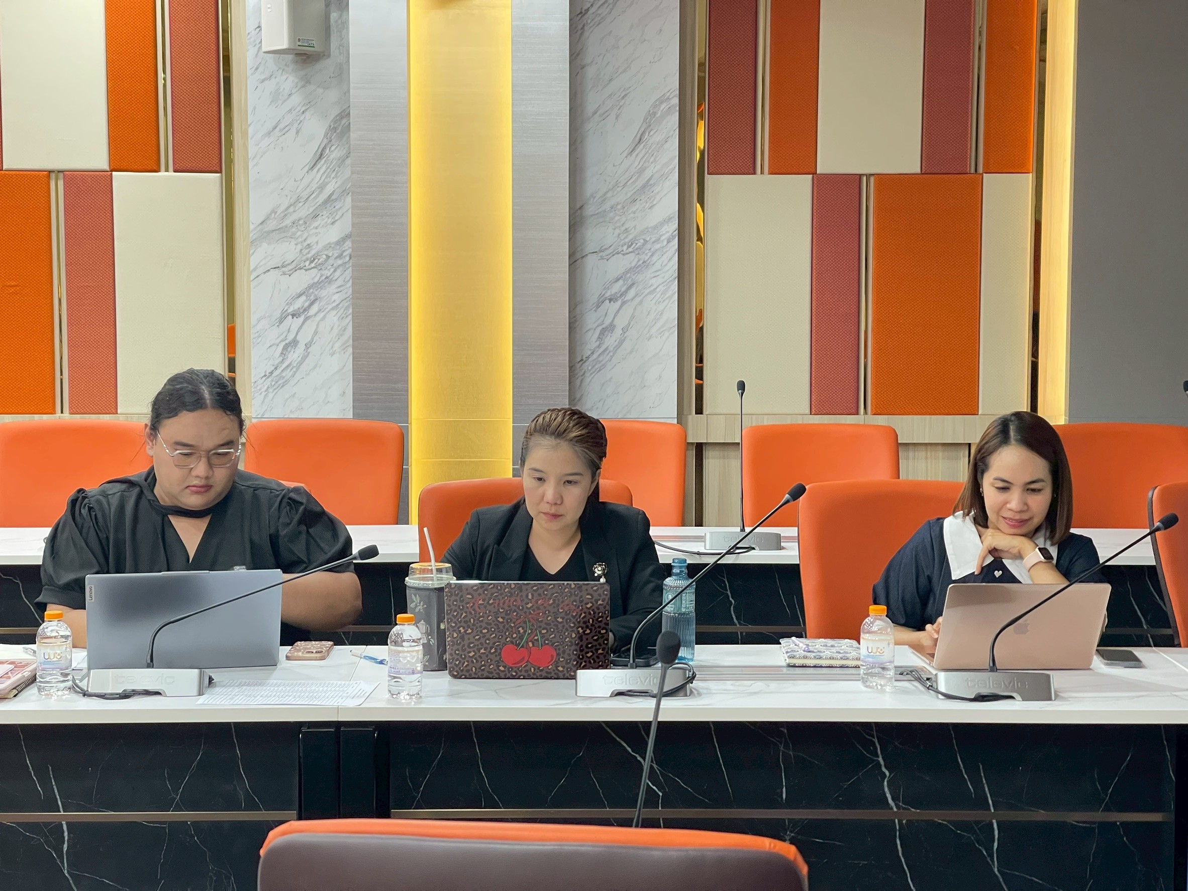 ประชุมส่วน