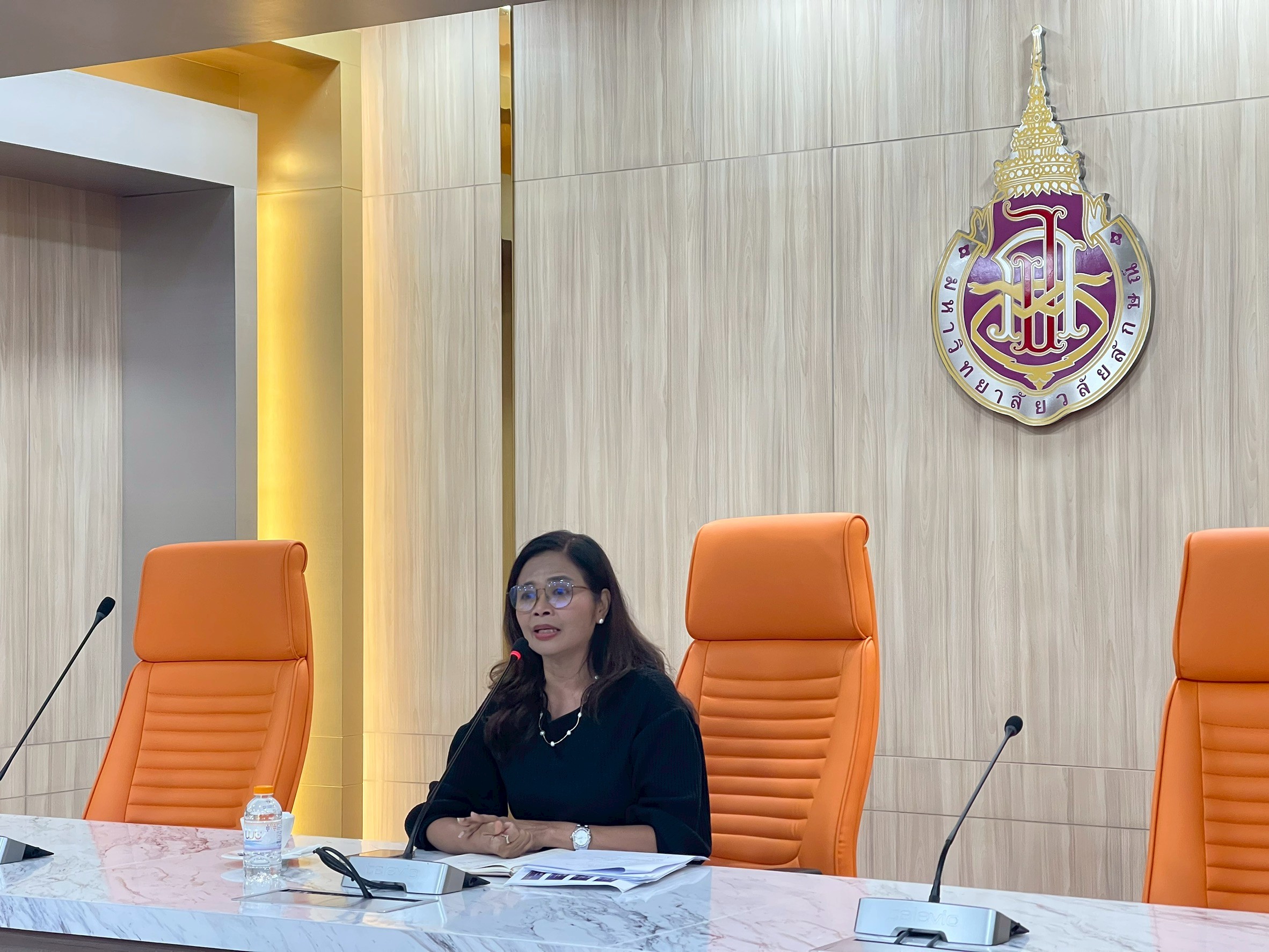 ประชุมส่วน