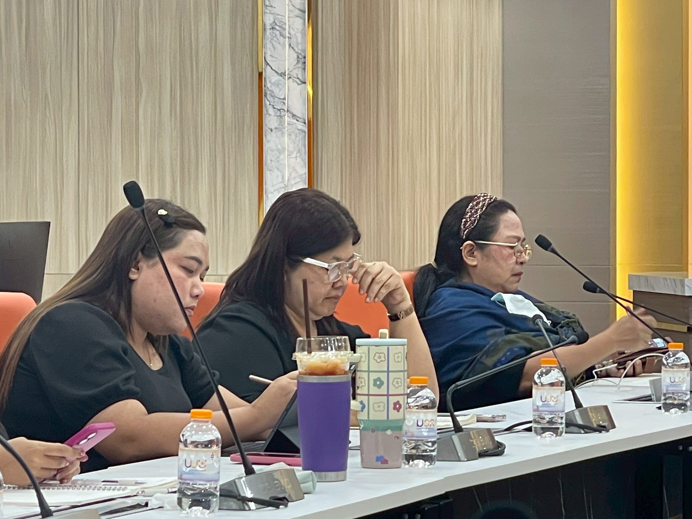 ประชุมส่วน