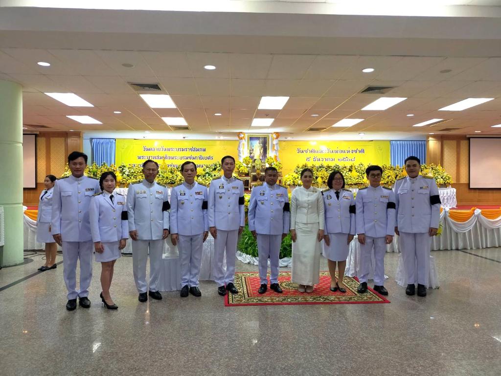 พระราชสมภพ