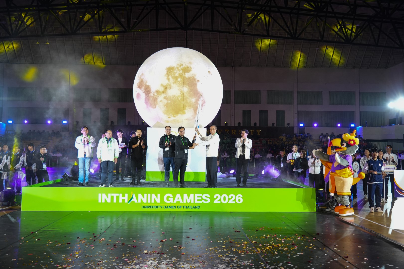 ดูงานกีฬาแม่โจ้