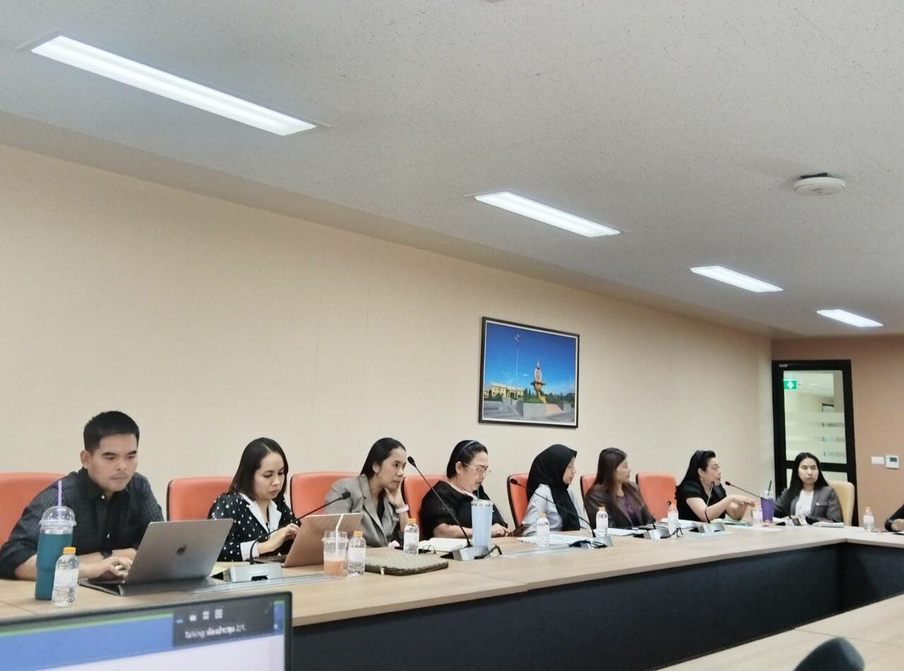 ประชุมส่วน