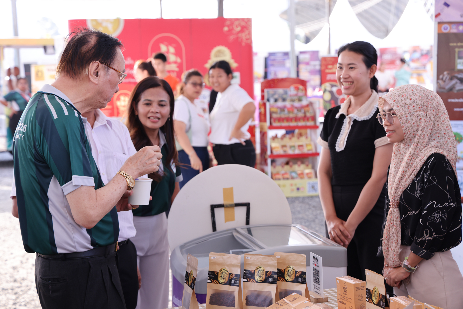 งานเกษตร