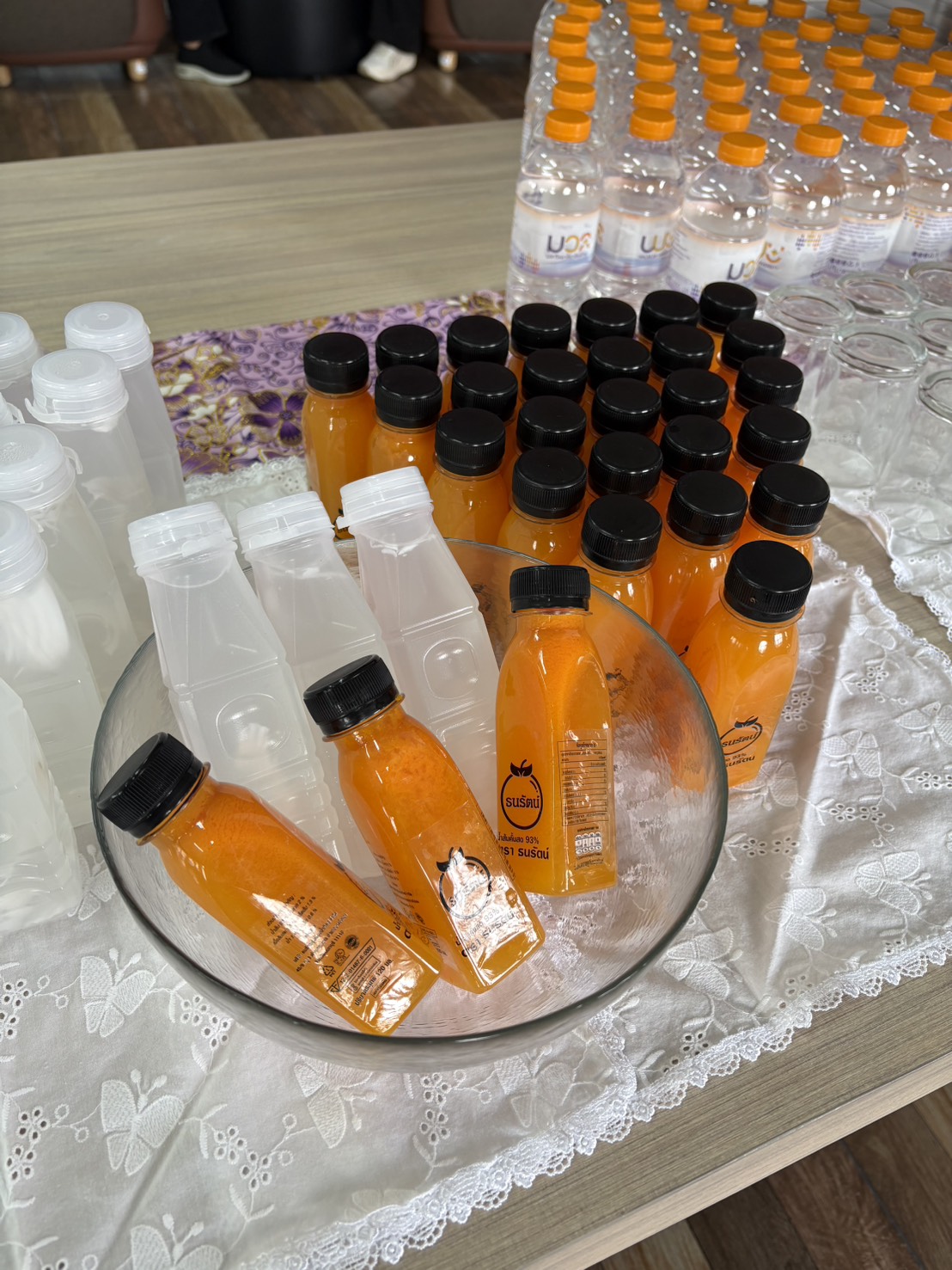 งานเกษตร