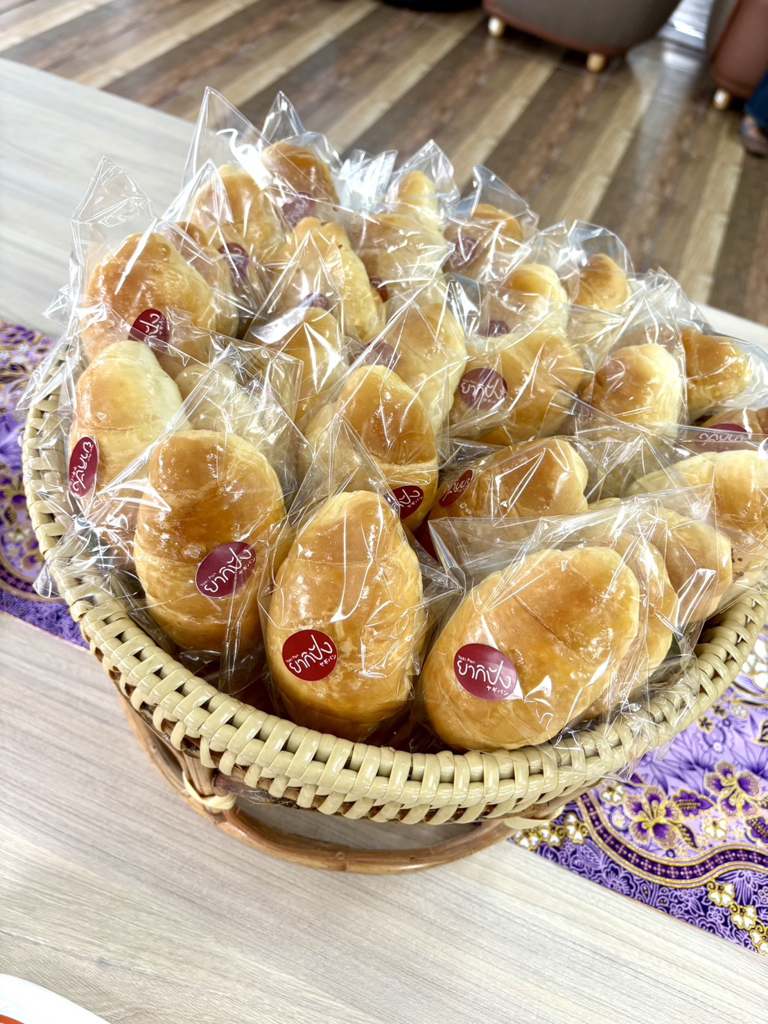 งานเกษตร