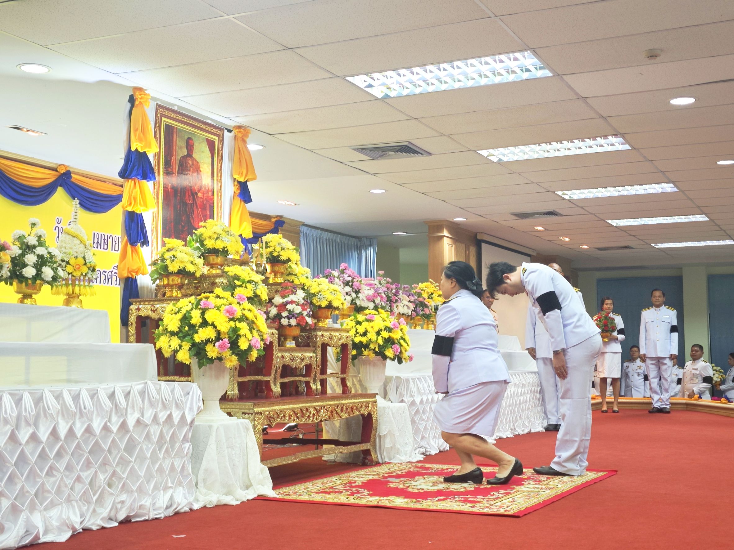 วันจักรี