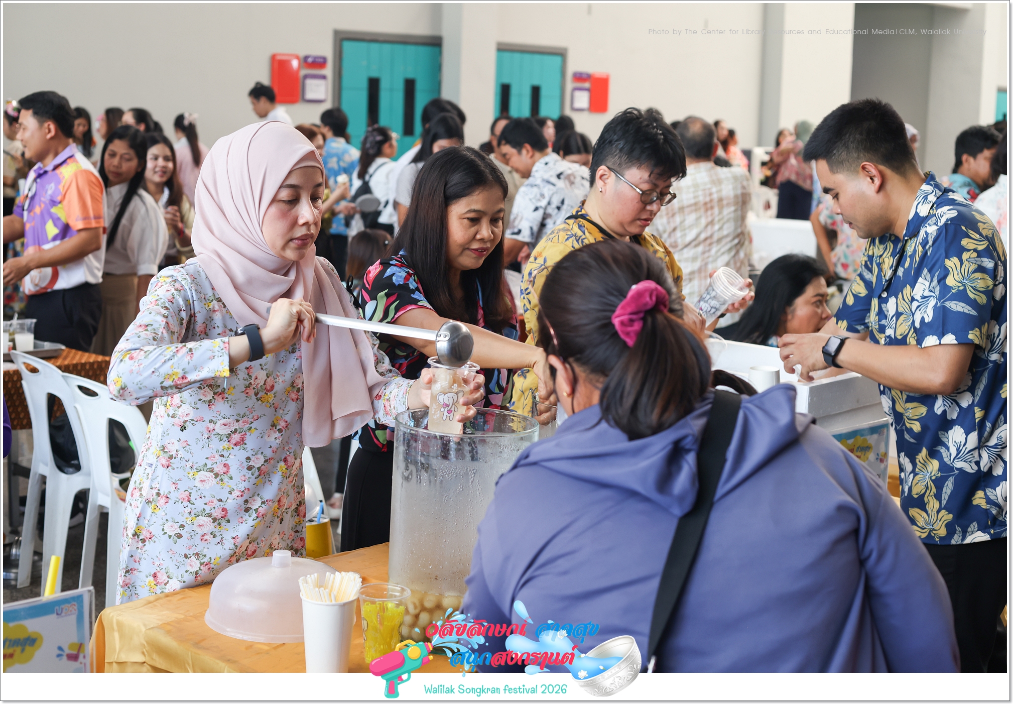 สงกรานต์