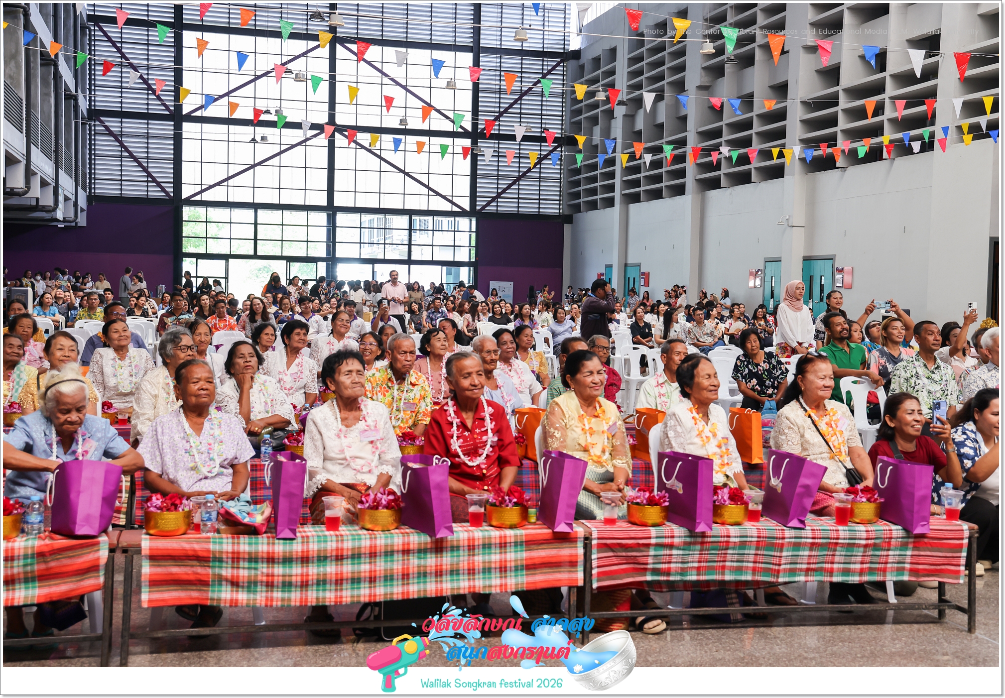 สงกรานต์