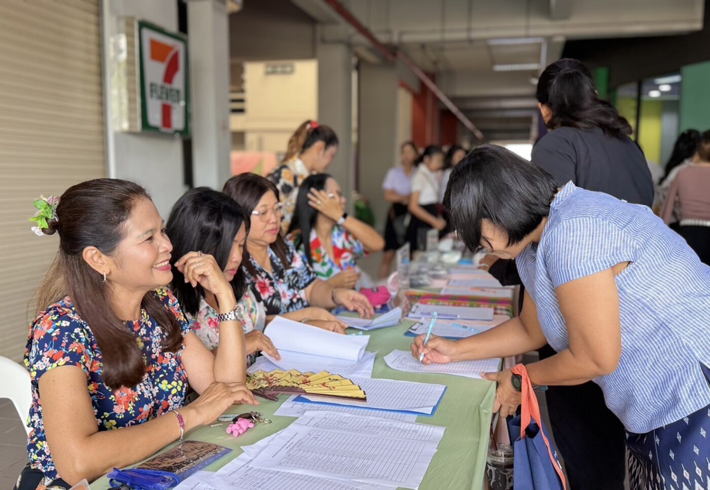 สงกรานต์