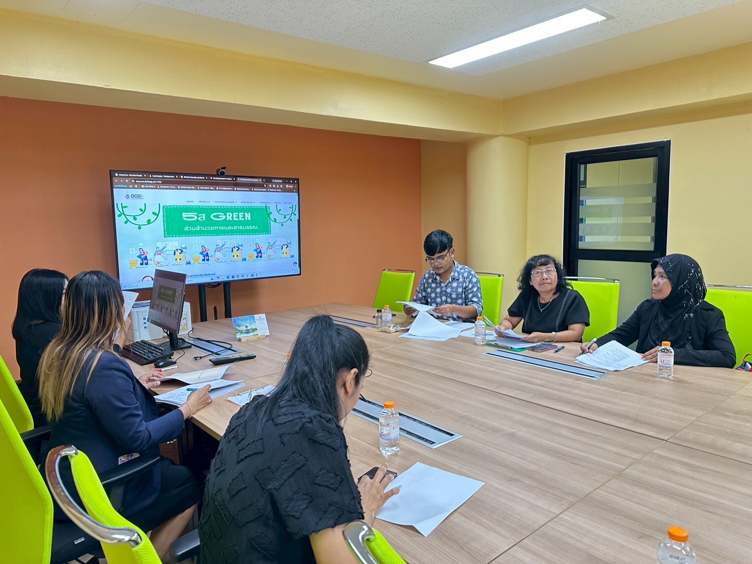 ตรวจประเมิน 5ส