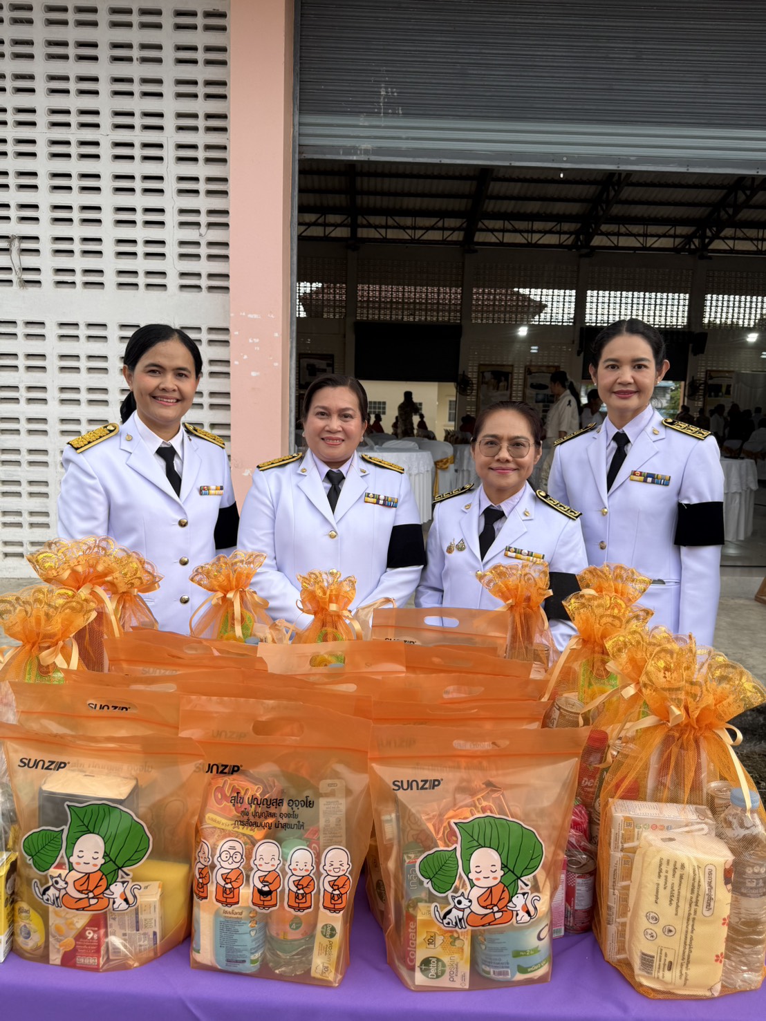 วันประสูติ