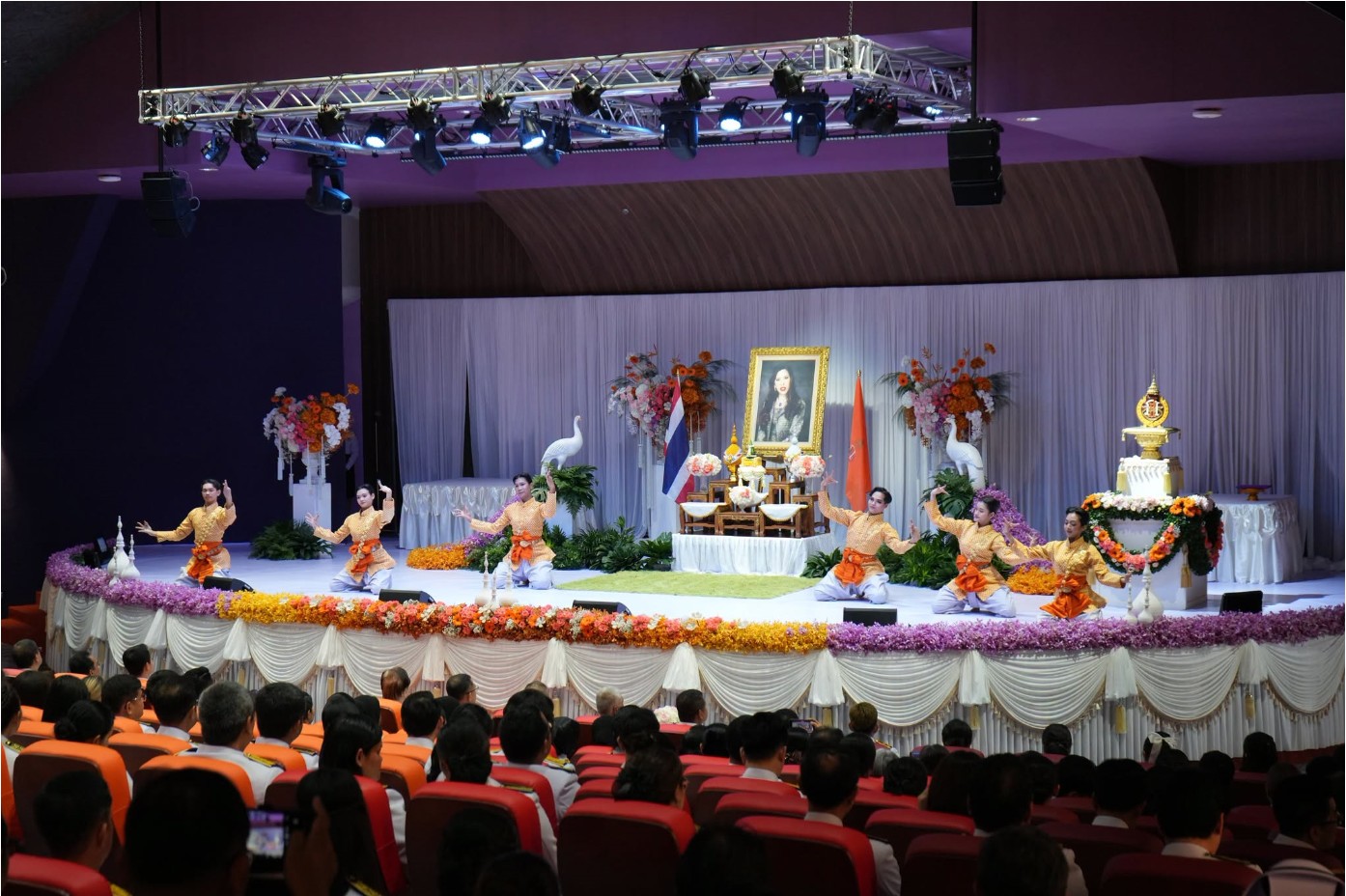 Ceremony to Celebrate the Birthday