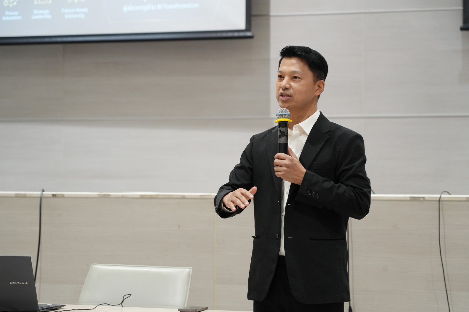 เอไอ
